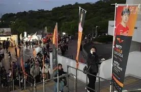 龙8官方网站-半决赛前面一场比赛叫什么  第2张